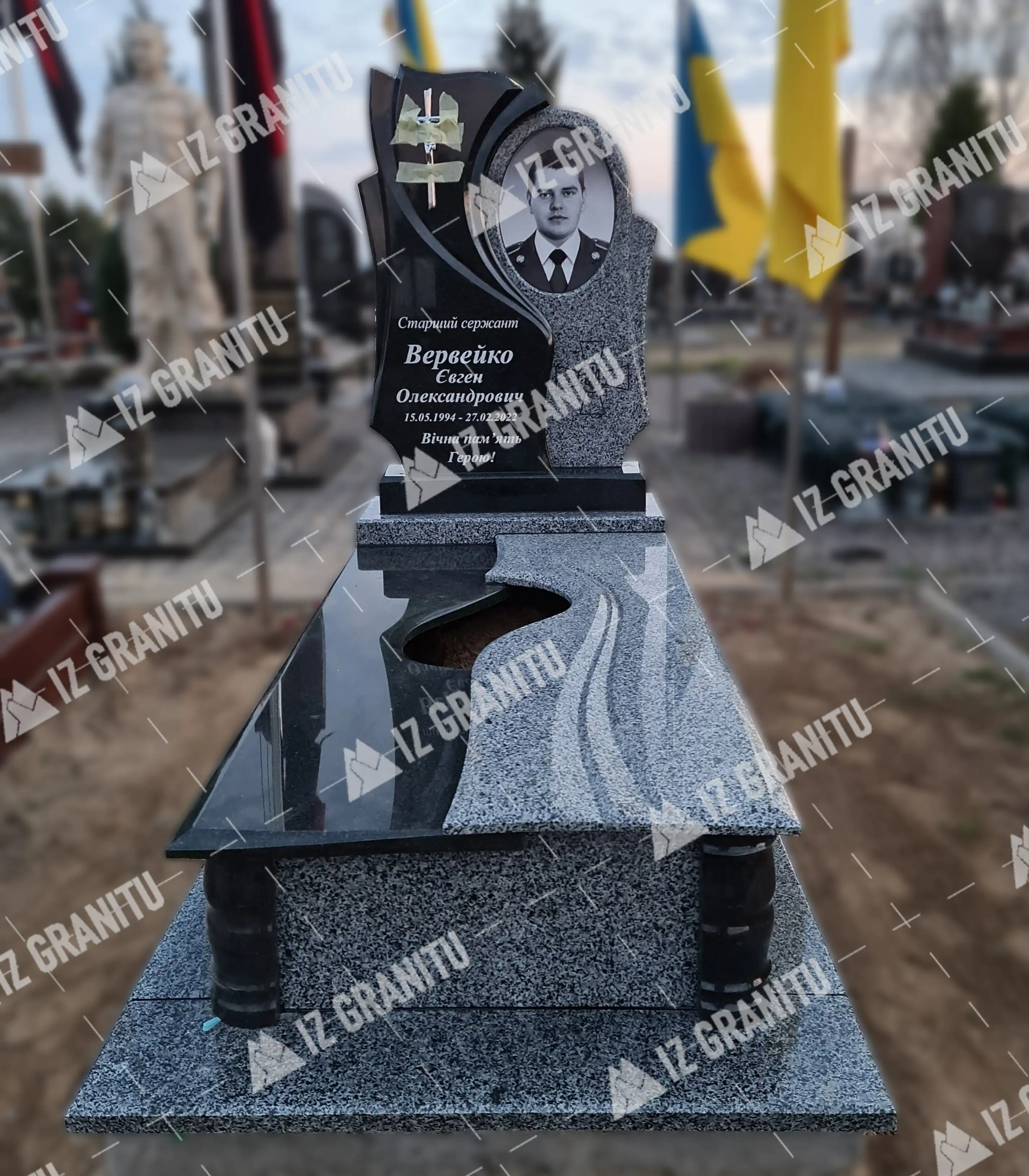Пам'ятник для військових 2